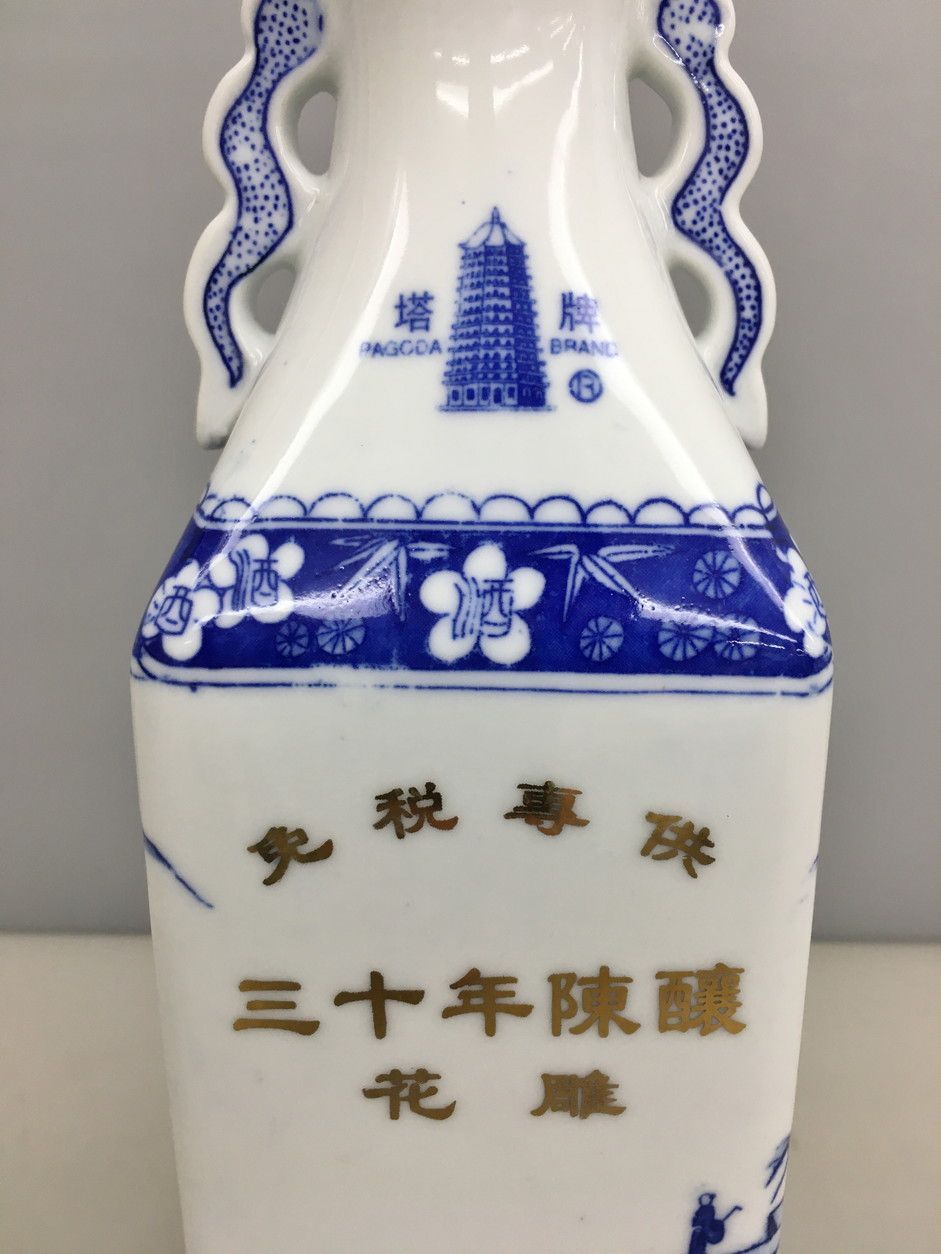 塔牌 紹興酒 花雕酒 中国 PAGODA BRAND 陶器ボトル 景徳鎮製 酒