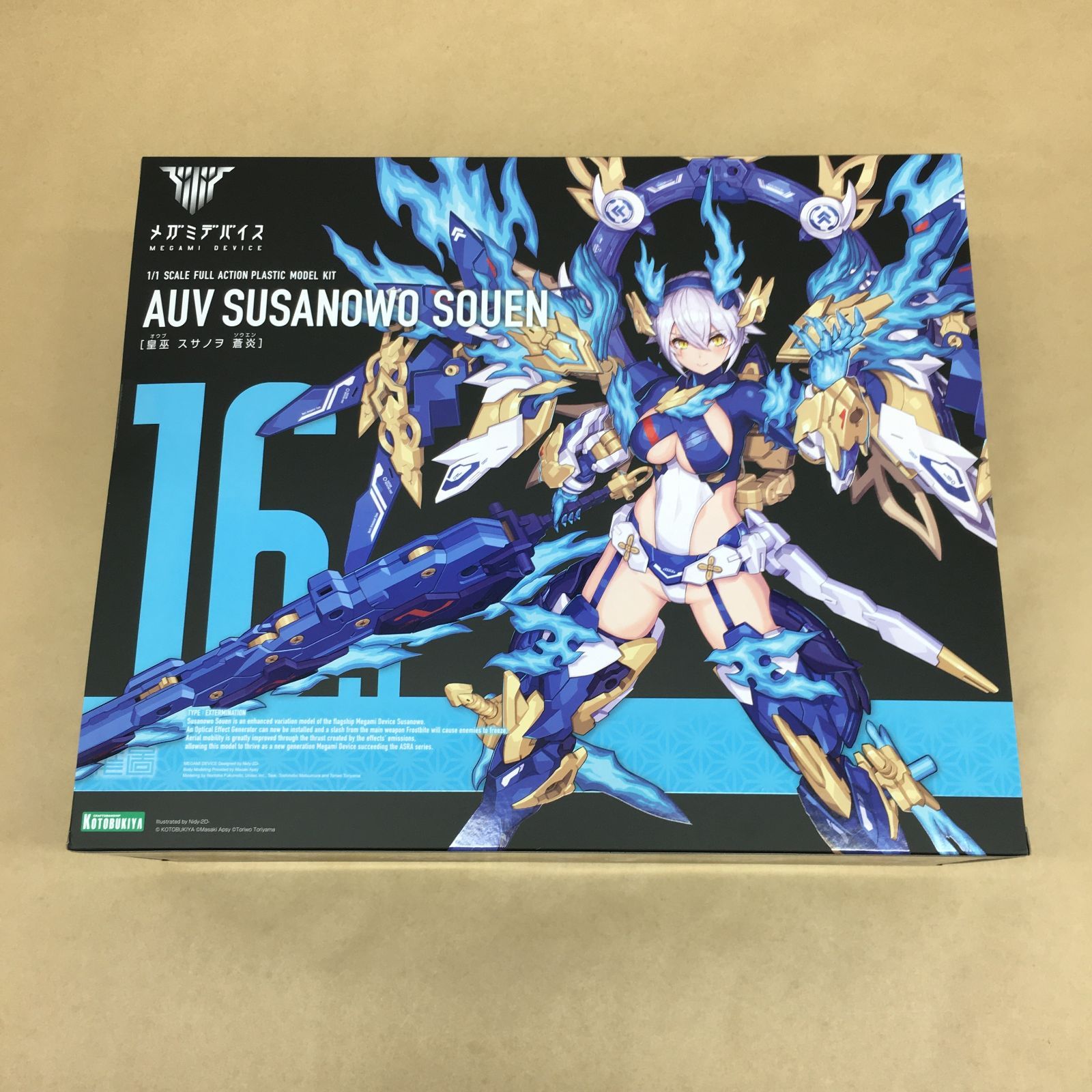 メガミデバイス 1/1スケール プラモデル 皇巫 スサノヲ 蒼炎