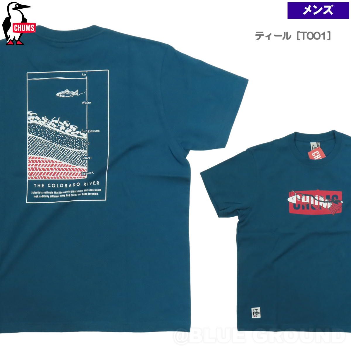 チャムス / CHUMS クリーンリバーTシャツ メンズ ティール［T001］ XXL