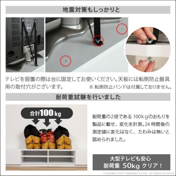 キャスター付き