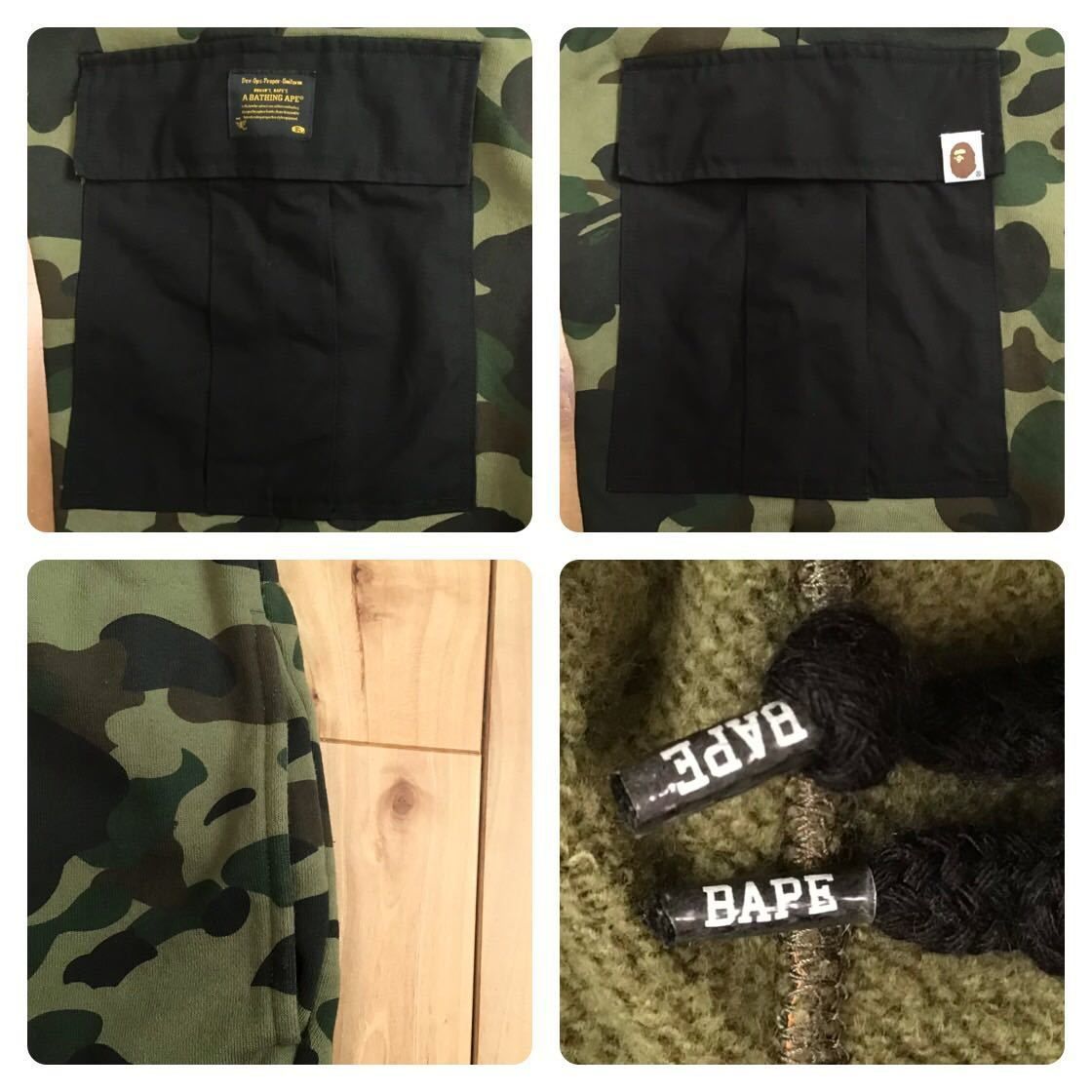 タイガー シャーク スウェットパンツ Mサイズ a bathing ape BAPE camo