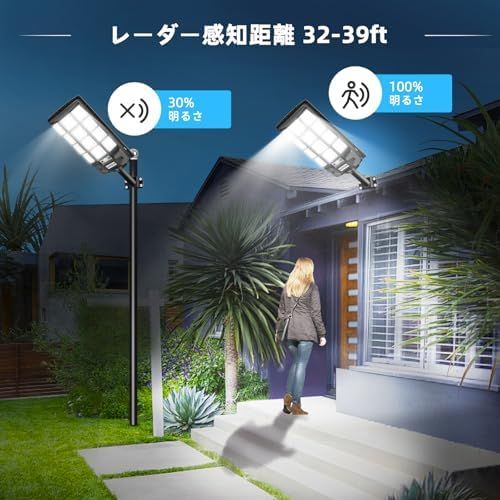 3つ知能モード 11000mAh大容量電池