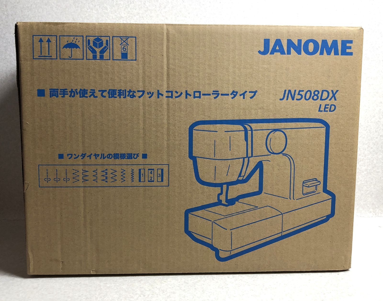 ジャノメ JANOME 電動ミシン 「両手が使えるフットコントローラー 