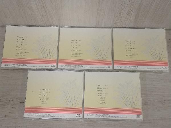 地歌の伝承 生田流九州系川瀬派 昔から今へ」富樫教子 CD5枚・4枚未