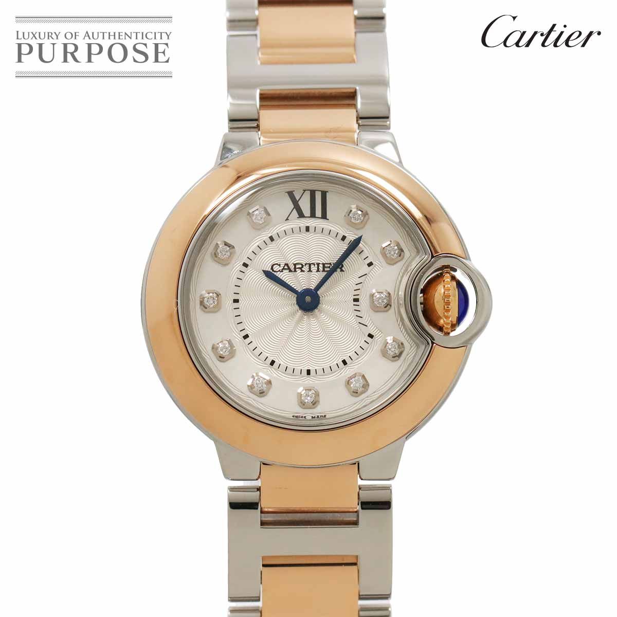 Martin & MacArthur 木製腕時計 マーティンアンドマッカーサー Martin&Macarthur マーティン&マッカーサー - メルカリ