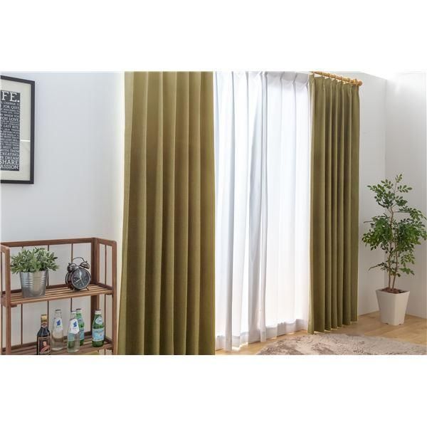 1級遮光 遮熱 遮音 ドレープカーテン/遮光カーテン 〔幅200cm×丈230cm