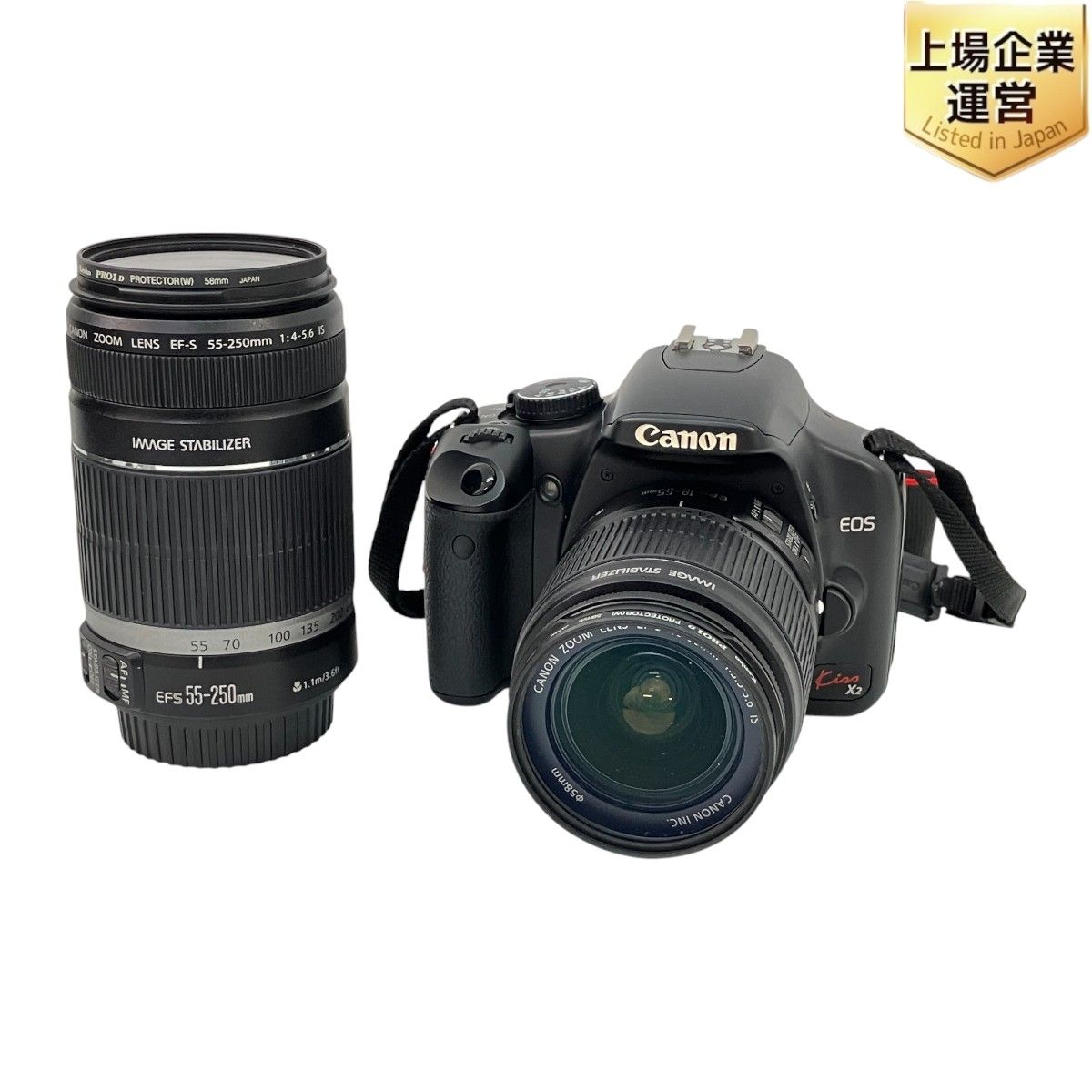 Canon EOS KissX2 一眼レフカメラ ダブルズームキット カメラ