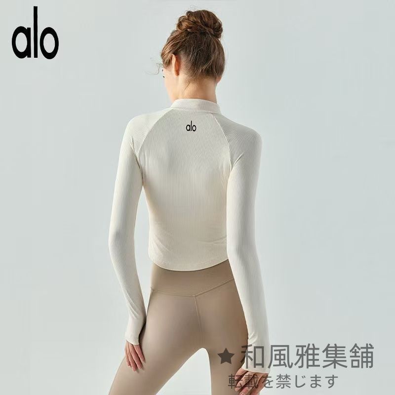 Alo Yoga アロヨガ レディース フィットネス ウェア へそ出し