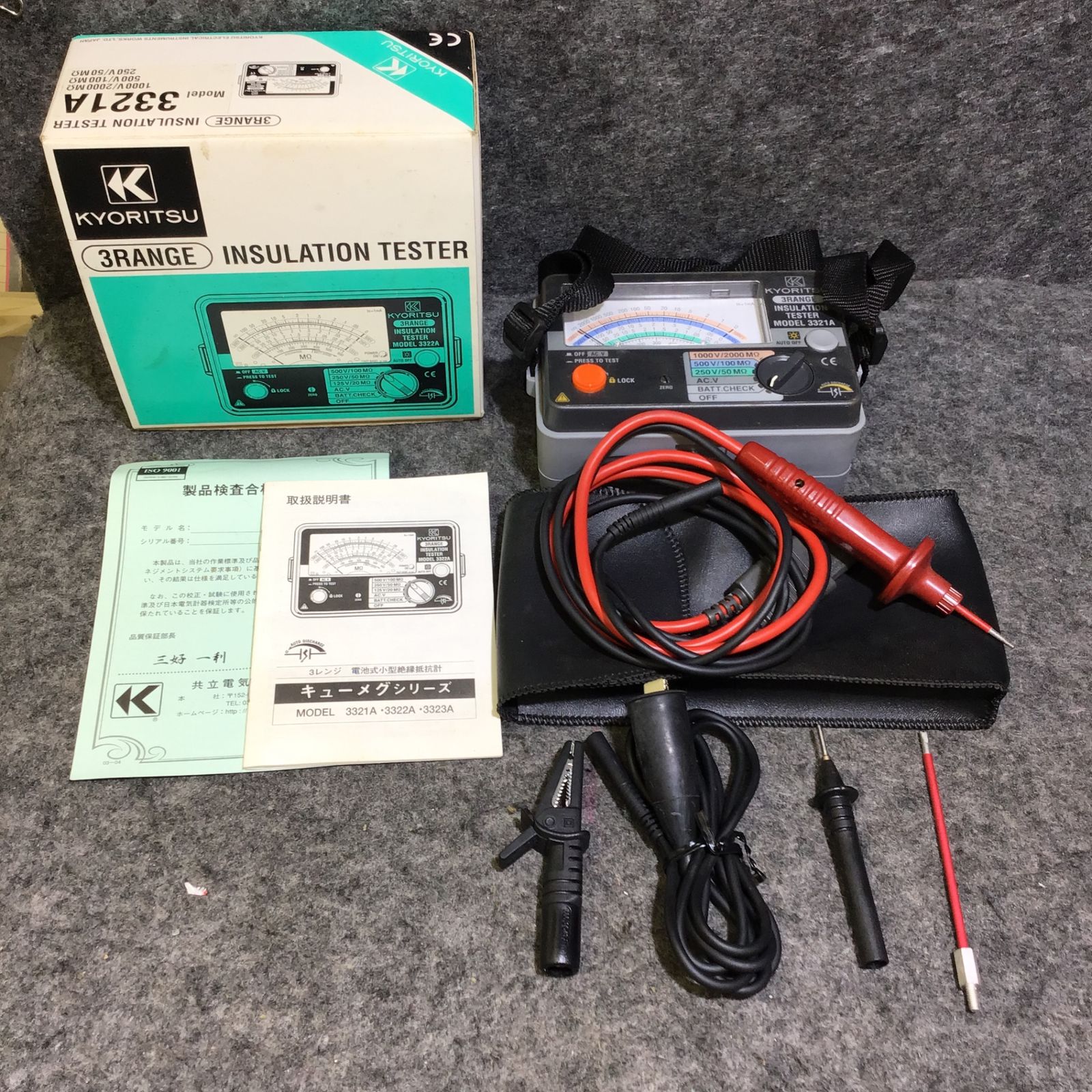 【中古】 共立電気計器 KYORITSU 3レンジ絶縁抵抗計 MODEL 3321A 【桶川店】