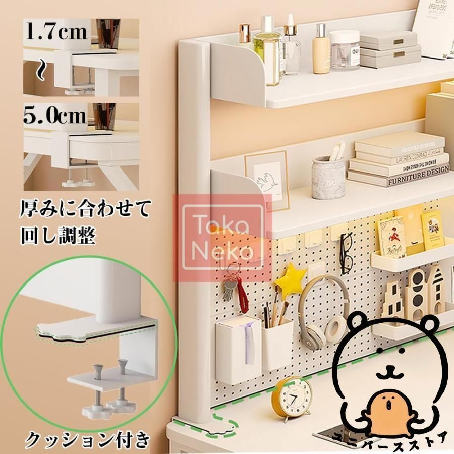 デスクシェルフ
