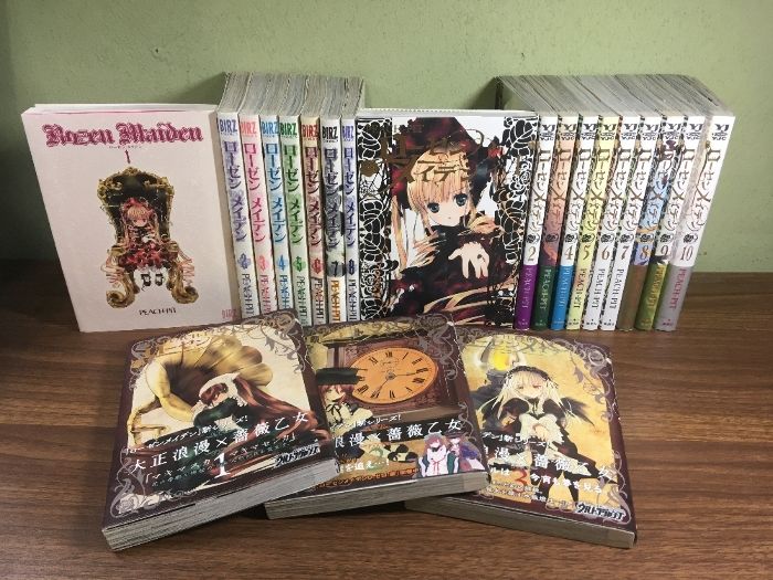 全巻初版】機動戦士ガンダム 鉄血のオルフェンズ 月鋼 弐 全11巻