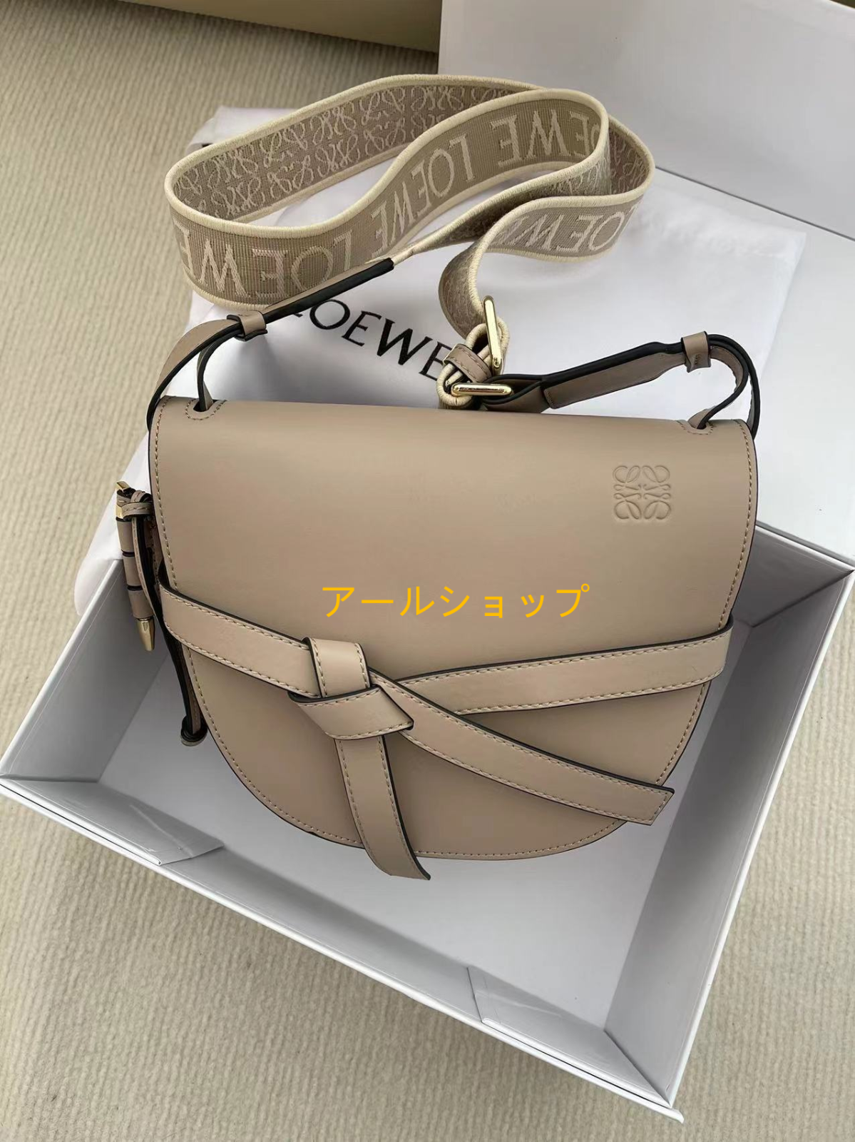 LOEWE ロエベ　ゲート　バムバッグ