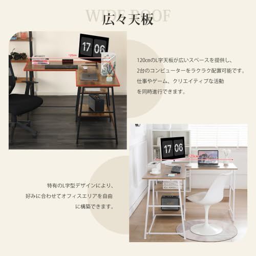 塾 デスク