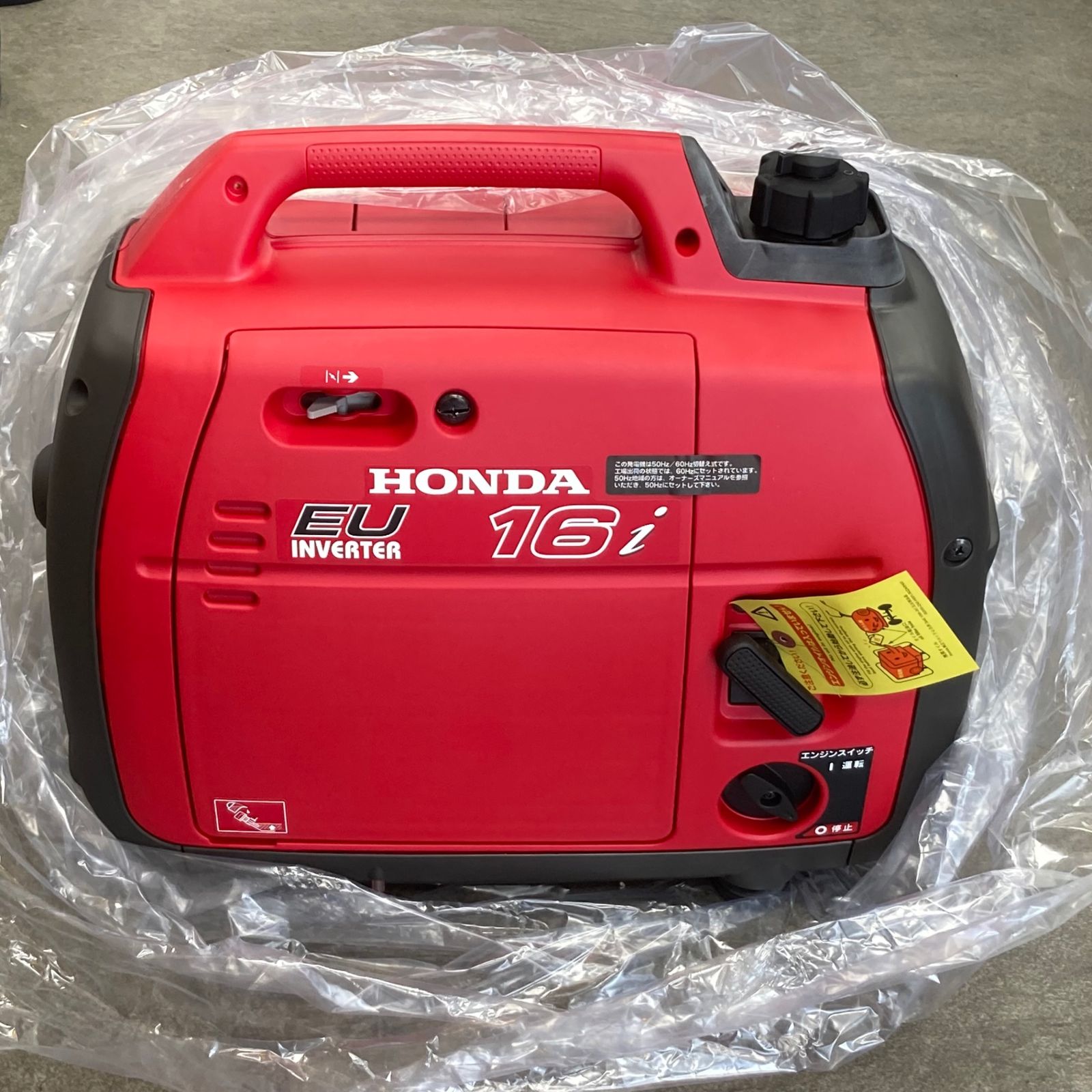 ホンダ　EUインバーター１６i ホンダ 中古 インバーター発電機 EU16i – 農キング