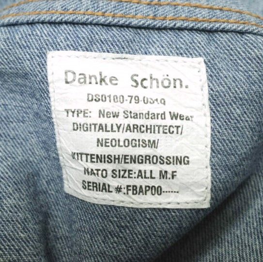 Danke Schon ダンケシェーン 23AW reDNM 90degrees リメイクデニム 