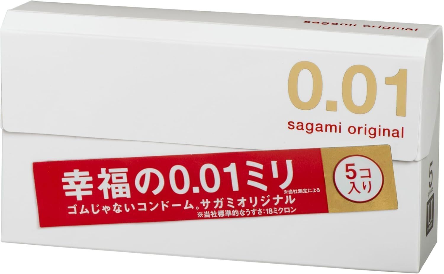 サガミ コンドーム 00.2 20個入り 5箱セット Amazon | サガミオリジナル002 （20個入）オカモトゼロツー 0.02