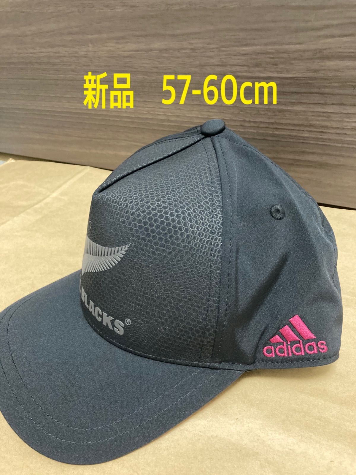 品質満点！ adidas アディダスキャップ ブラック i9tmg.com.br