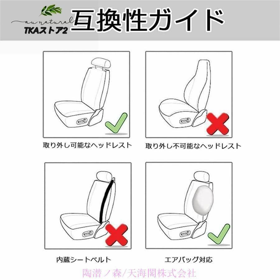 PUレザー