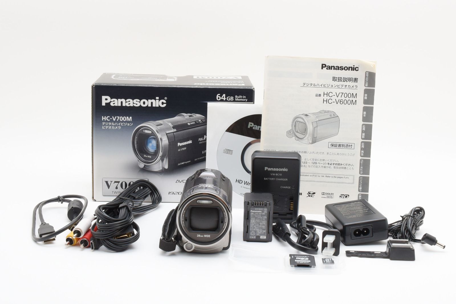 裁断済】マイナーエマージェンシー 安い 裁断済 マイナー