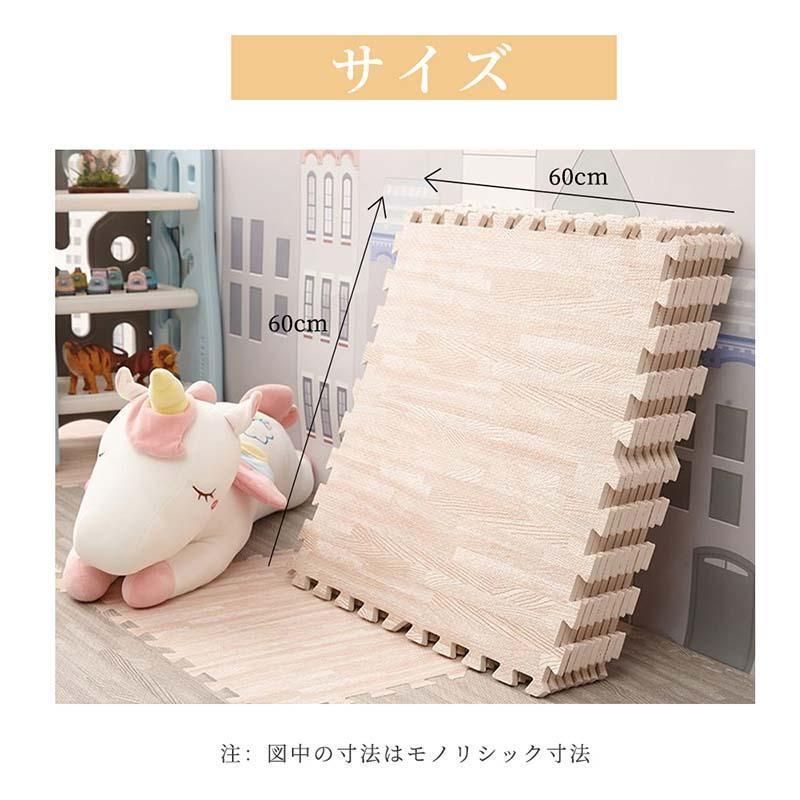洗える カーペット