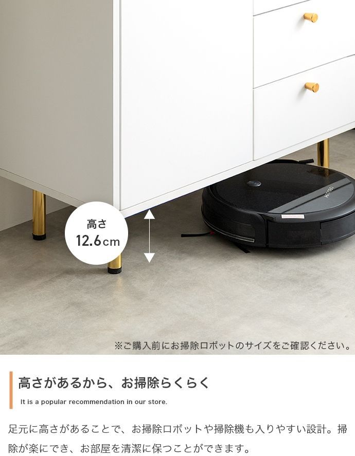 キャビネット チェスト シェルフ 本棚 飾り棚 ディスプレイ