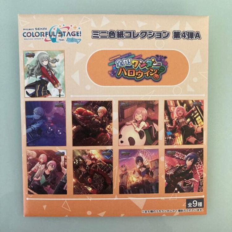 プロセカ 鳳えむ ミニ色紙コレクション 第4弾A - メルカリ
