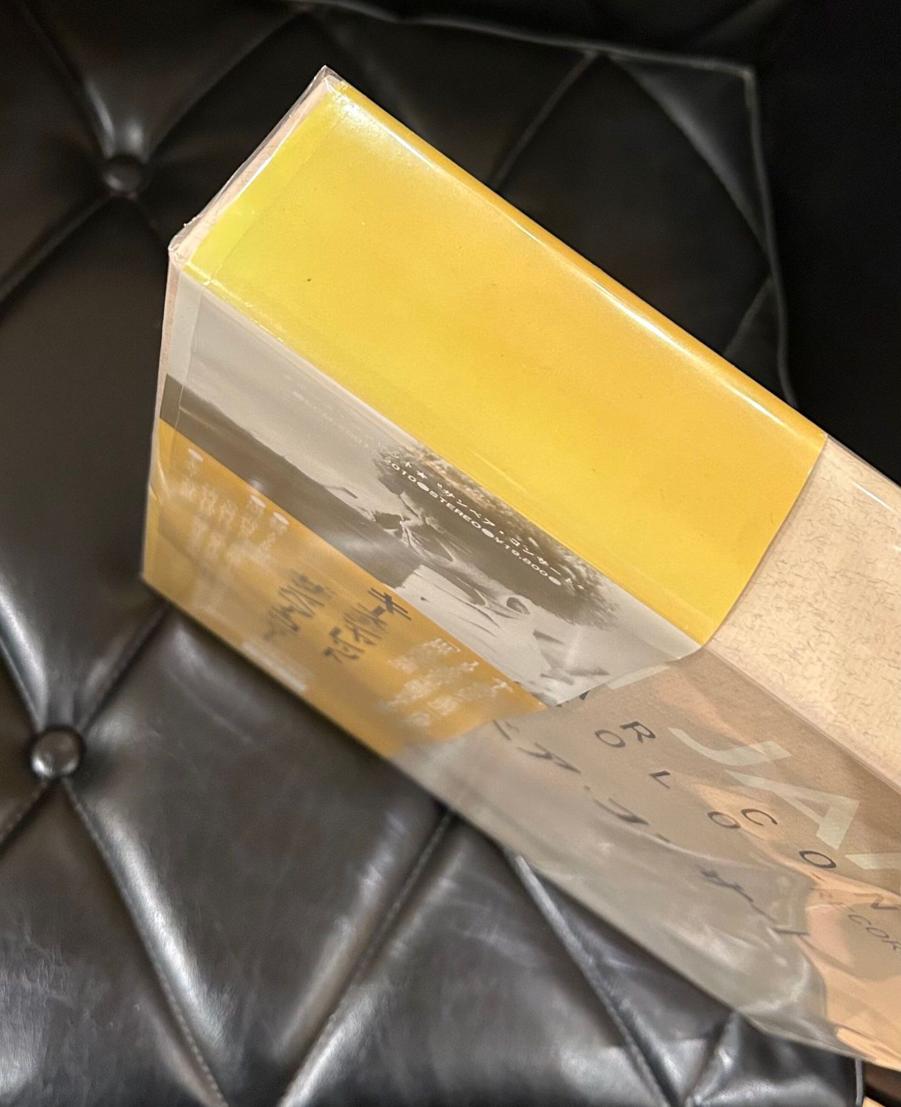 10LP BOX】キース・ジャレット 「サンベア・コンサート」 Kith