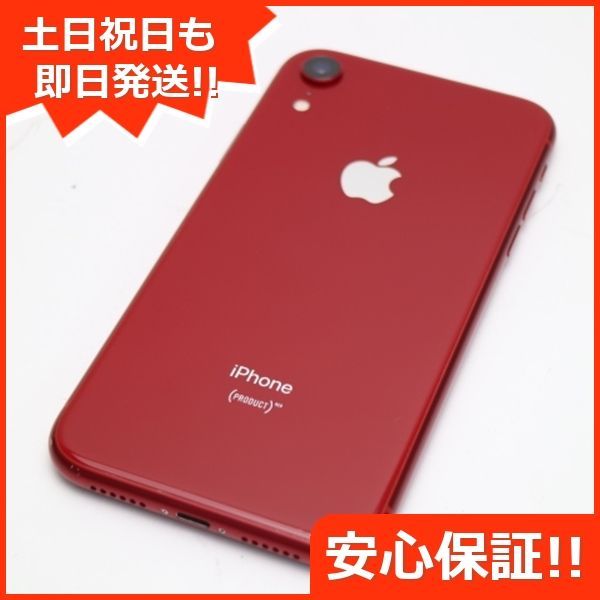 送料無料定番超美品！ iPhone XR 128GB (PRODUCT)RED スマートフォン本体