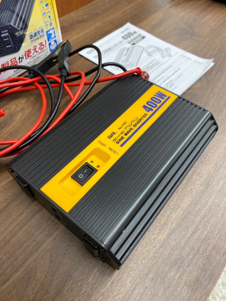 中古品 3WAY正弦波インバーター 400W 1787 BAL 正弦波インバーター