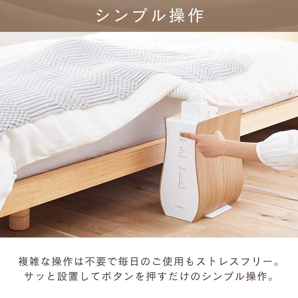 2 スモークオーク