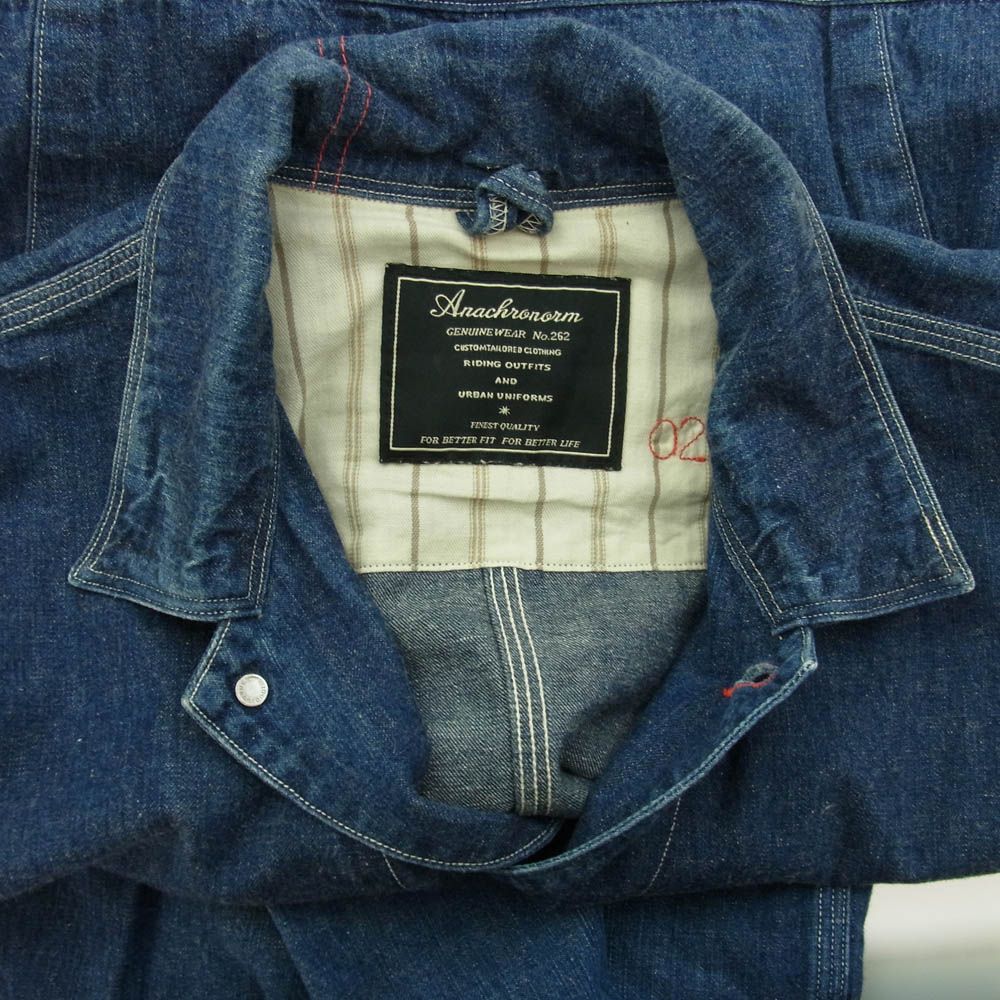 ANACHRONORM/アナクロノーム MILITARY TAPERED OVERALL AN157