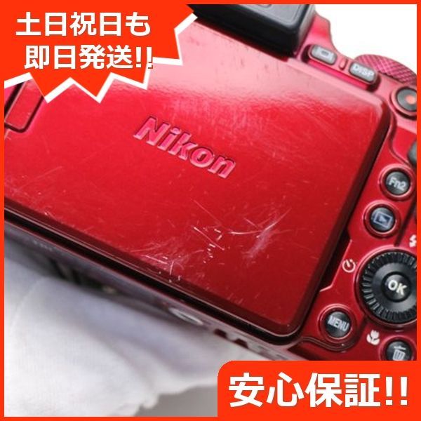 本体 土日祝発送OK