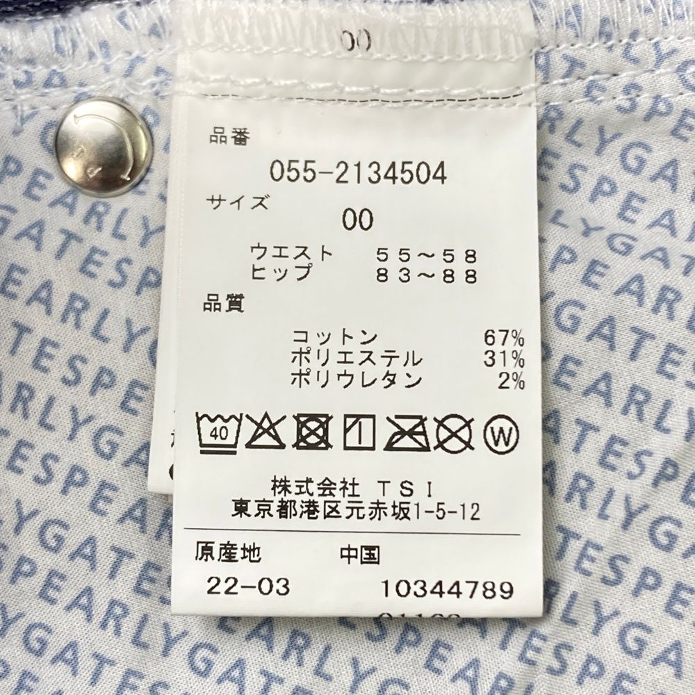 サイズ：00 PEARLY GATES パーリーゲイツ  ストレッチスカート 総柄 ネイビー系 [240101479929] ゴルフウェア レディース ストスト PEARLY GATES パーリーゲイツ 2024年モデル スカート 総柄