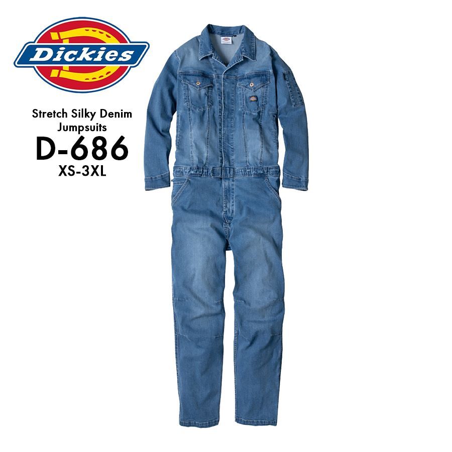 【美品❗️】Dickies オールインワン　ツナギ　オーバーオール【状態⭕️】 Dickies ディッキーズ オーバーオール ツナギ D-769 メンズ