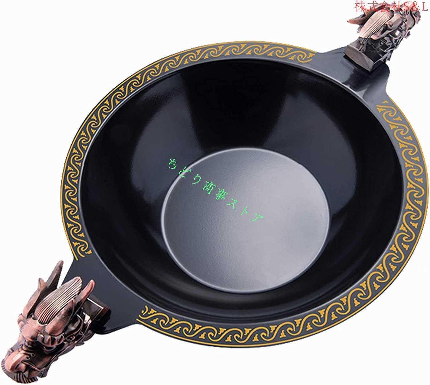 両手鍋仕切り付き卓上二食鍋鴛鴦鍋鉄だし汁火鍋冬鍋深い卓上鍋S＆L鍋パーティに最適中華火鍋熱伝導性調理器具特別なポット多機能2種類の味