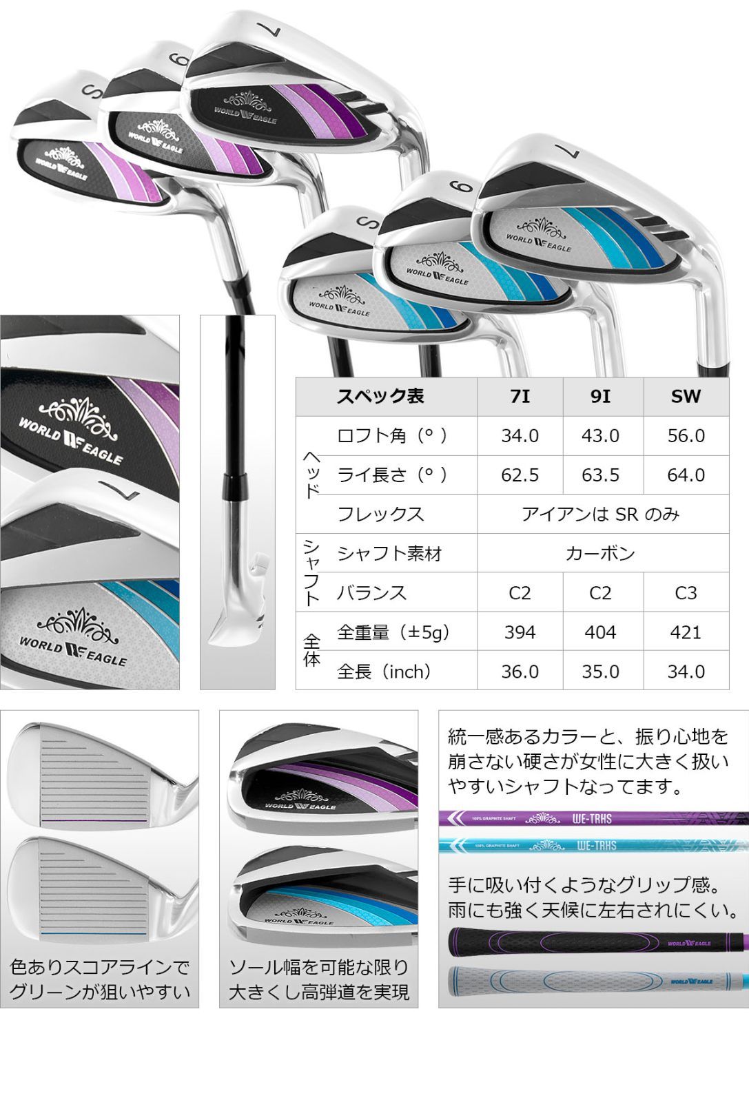 TOURSTAGE - TOURSTAGE　ツアーステージ　XXIO　ゼクシオ　レディースゴルフ10本セット　カーボン　L　右利き用　キャディバッグ　ヘッドカバー TOURSTAGE ツアーステージ XXIO ゼクシオ レディースゴルフ10本