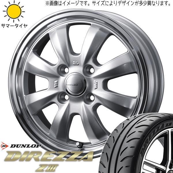 165/50R15 サマータイヤホイールセット ムーブ etc (DUNLOP DIREZZA Z3 & Gyraft8S 4穴 100)