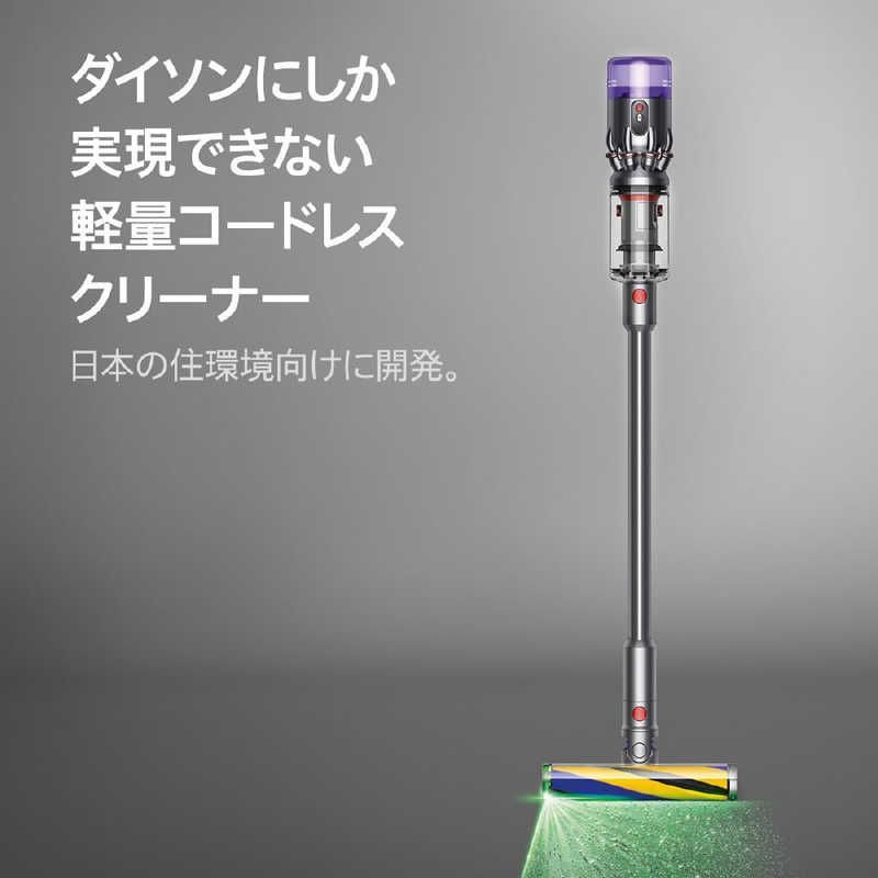 Dyson Micro Plus （SV33 FF PL ）新品未開封 新品 未開封 】 ダイソン dyson Micro Plus SV33 FF PL［サイクロン式