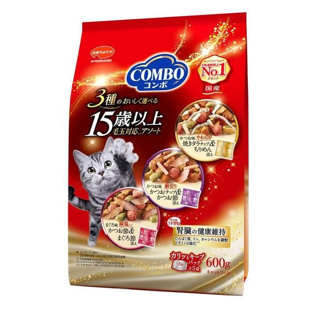 同梱不可 12個セット 日本ペットフード コンボキャット15歳以上毛玉対応アソート600g