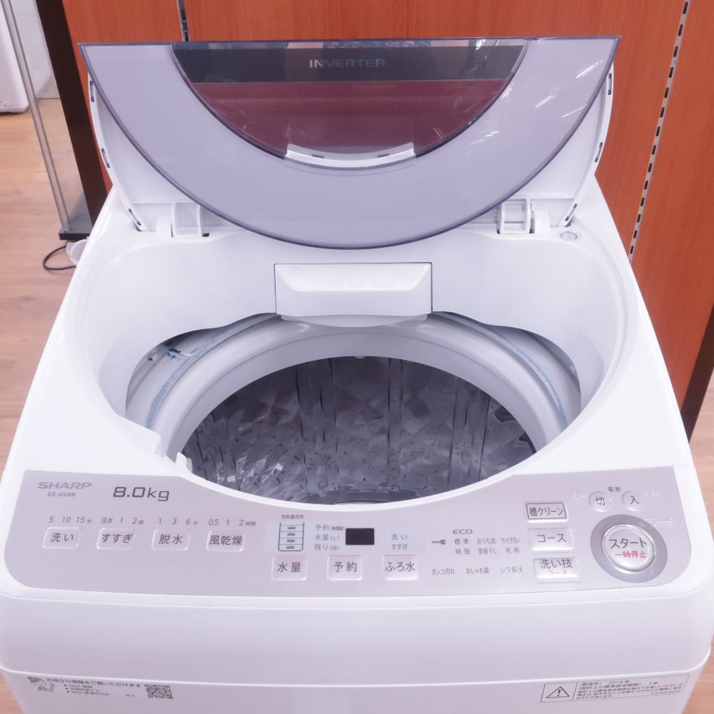 SHARP シャープ 全自動洗濯機 縦型 ES-GV8B 8.0kg - メルカリ