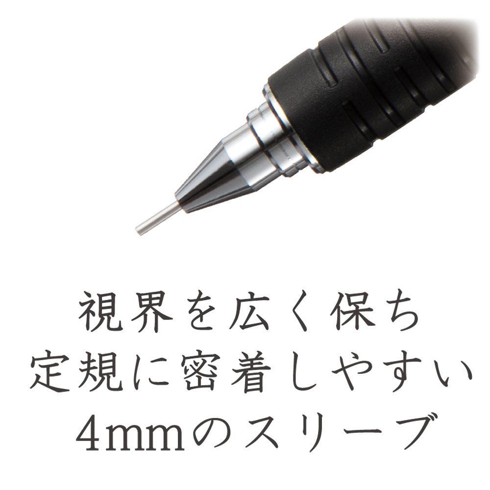 【在庫処分】15-05 925 ブラック 製図用シャープペン 0.5mm シャーペン ステッドラー(STAEDTLER)