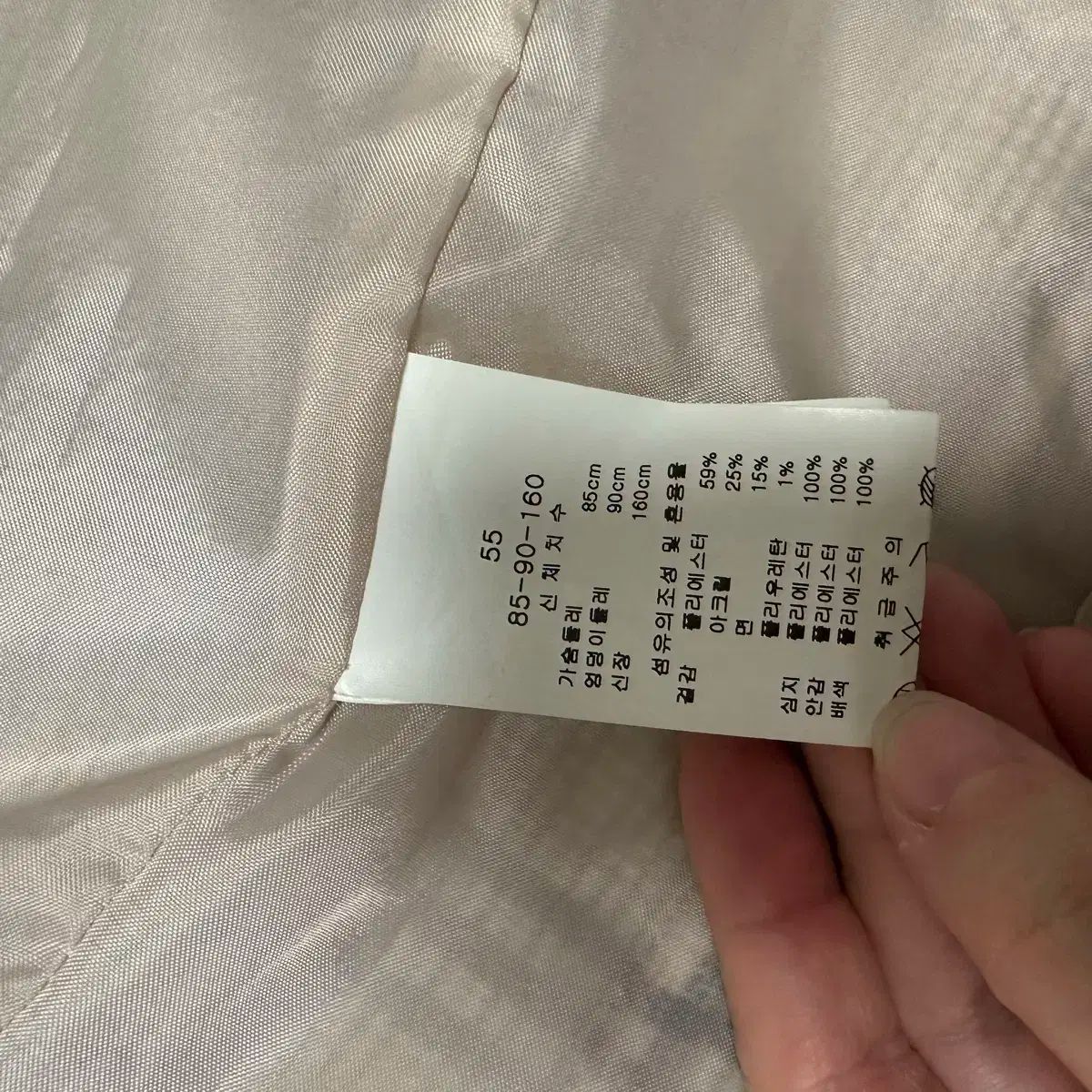 イェロー CHECK柄