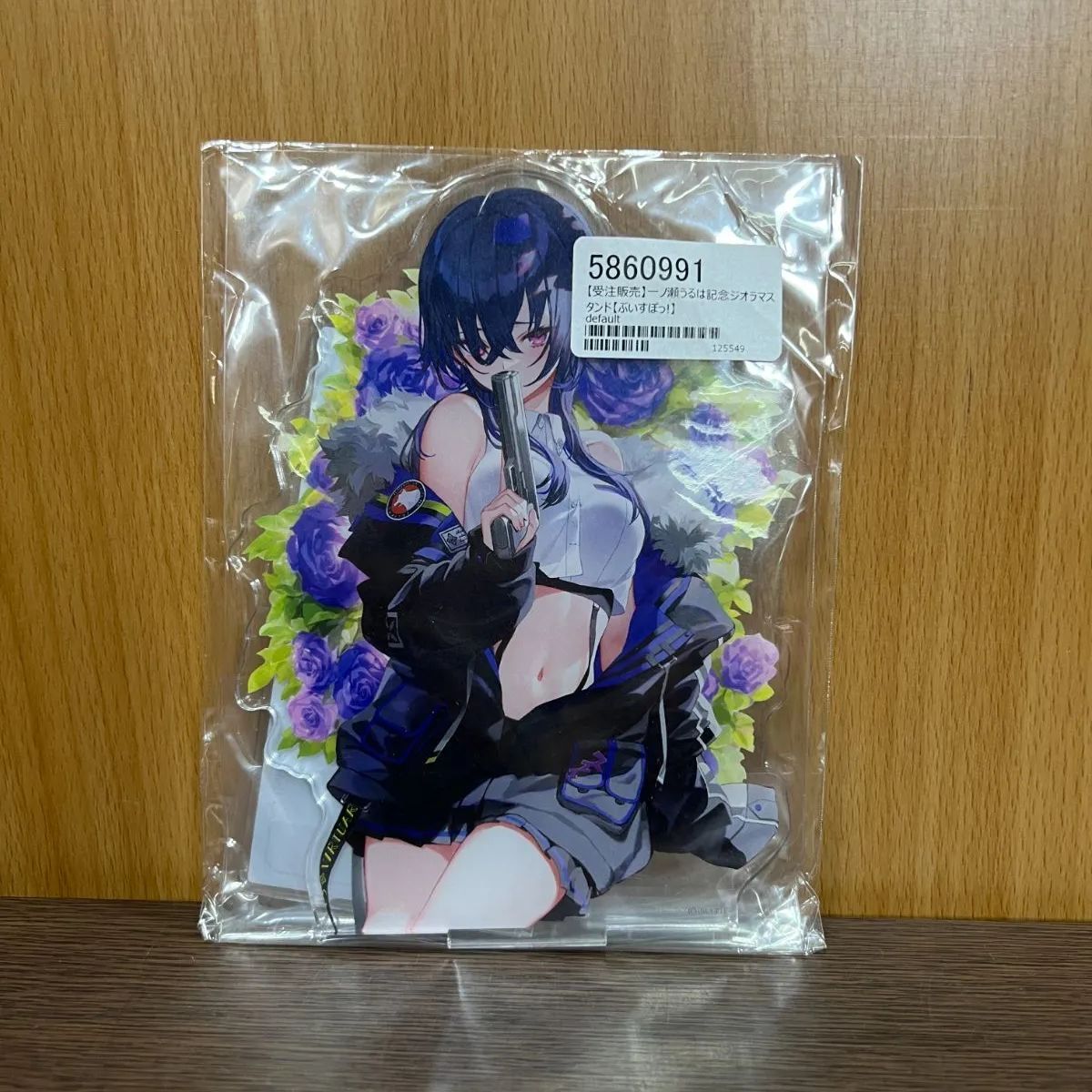 ぶいすぽっ！ 一ノ瀬うるは 誕生日記念 2021 グッズ アクリルジオラマ 