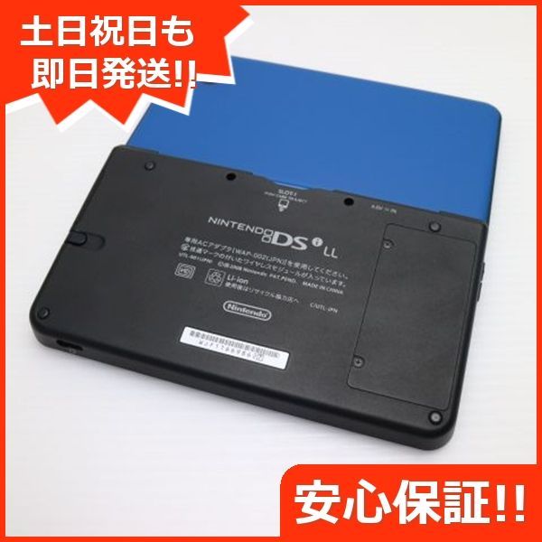 ブルー game