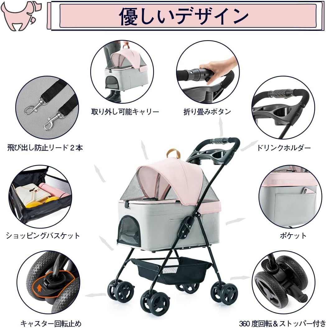 バギー カート