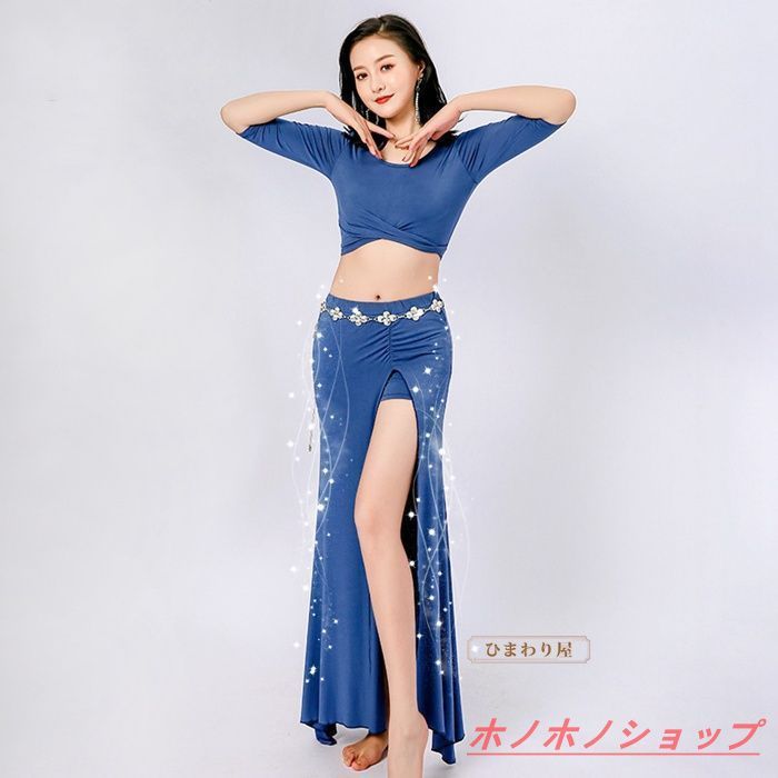 社交ダンスドレス ベリーダンス練習衣装 イベント衣装 ベリーダンス 豪華ステージ衣装 ベリーダンス衣装  ステージ衣装 ダンスウェア レディース 社交ダンス ダンス服 セット 衣装 練習服 
