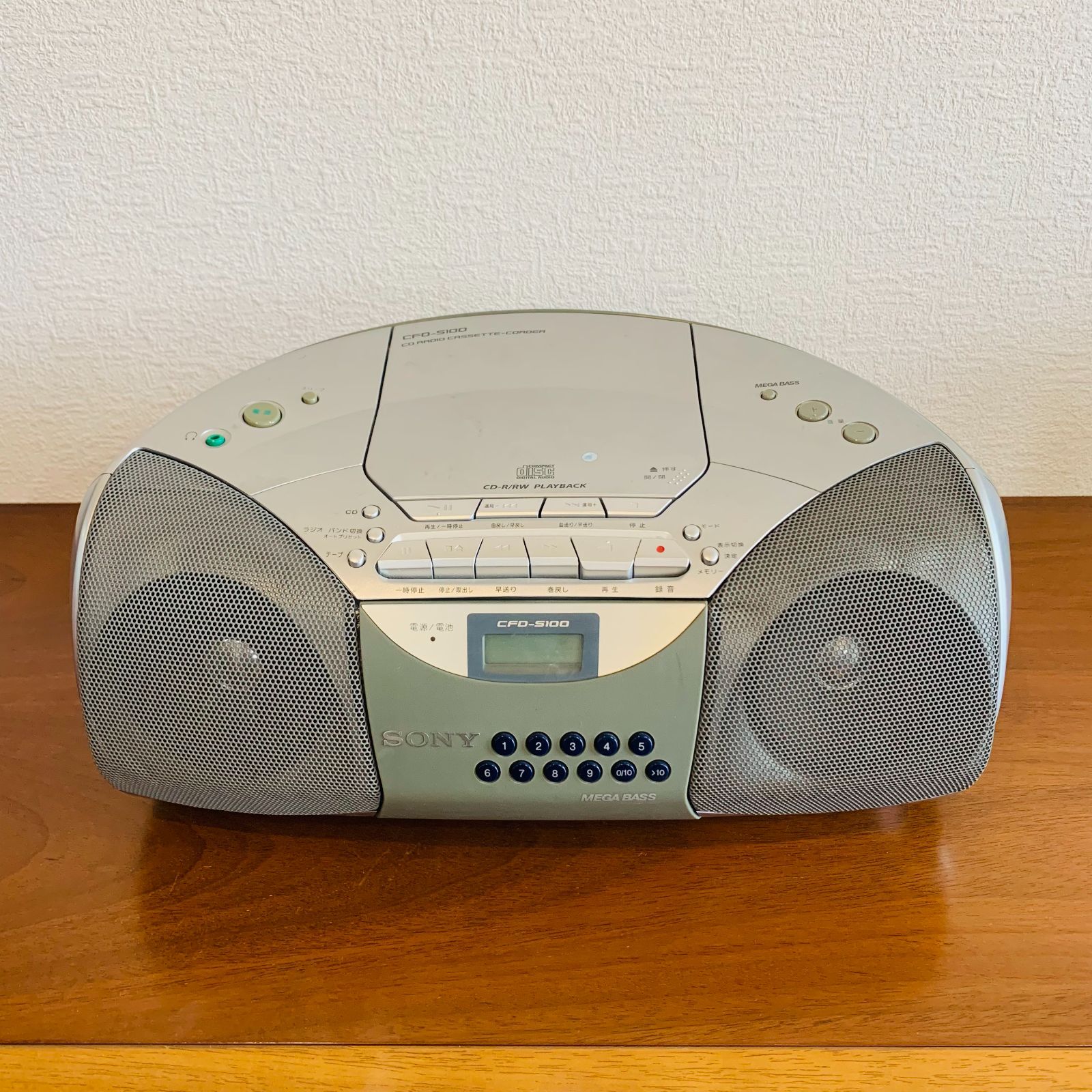 SONY スポーツラジカセ MEGA BASS SONY スポーツラジカセ MEGA BASS SONY Sports Walkman Mega