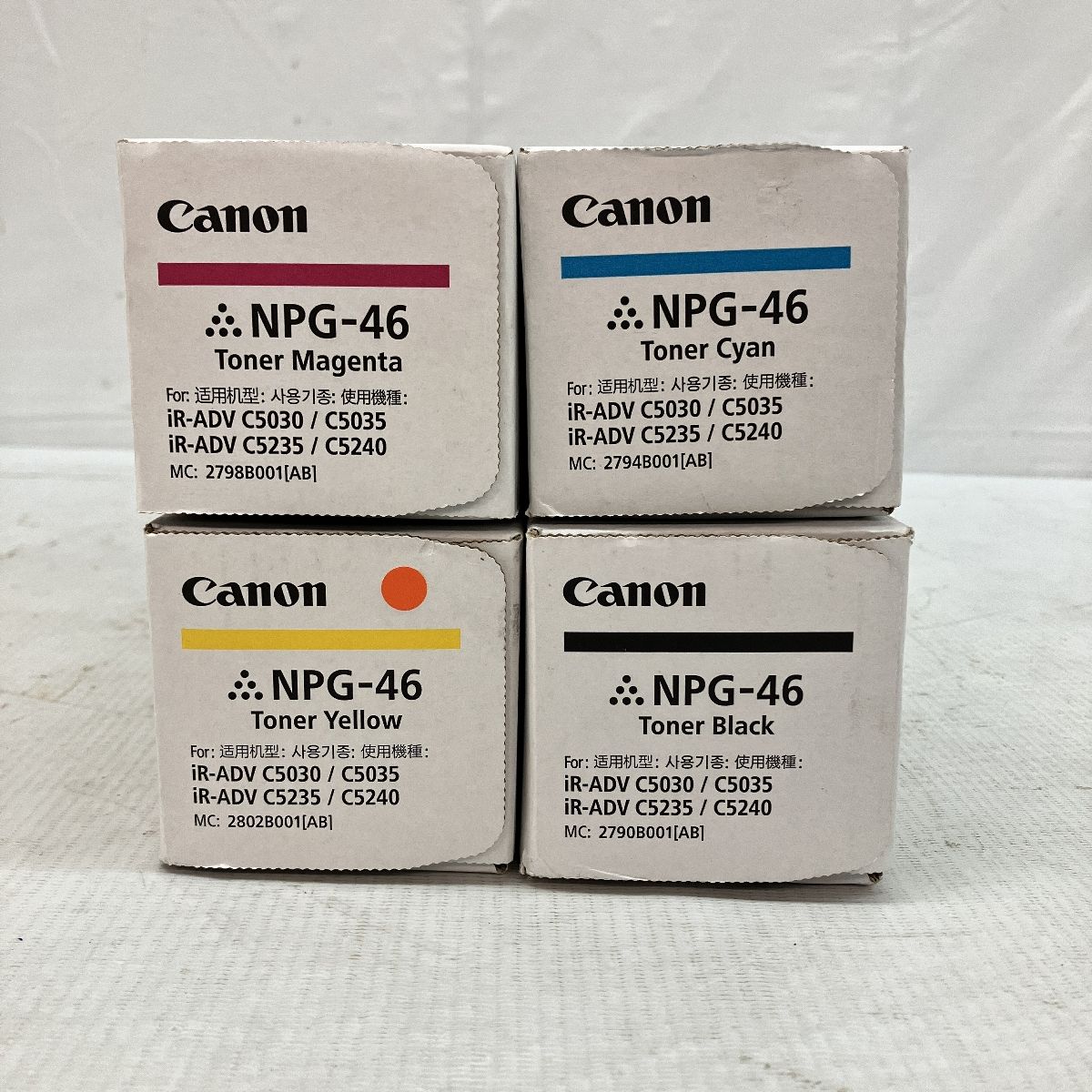Canon NPG-46 純正トナー 4色セット ブラック イエロー シアン