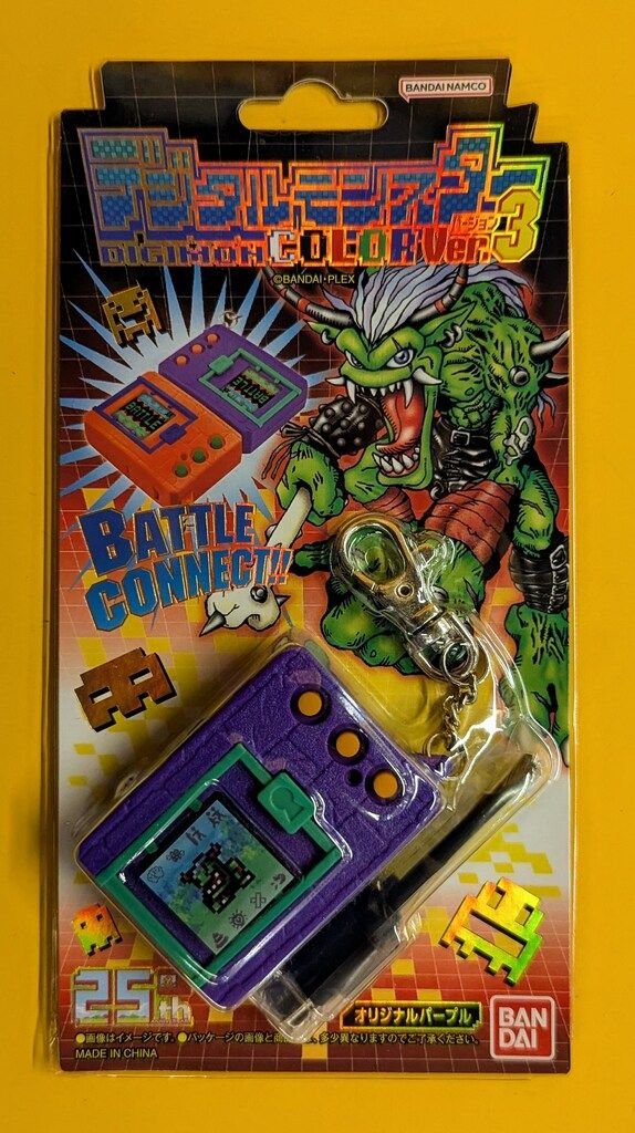 デジタルモンスターCOLOR Ver.3 オリジナルパープル 商品の状態:新品