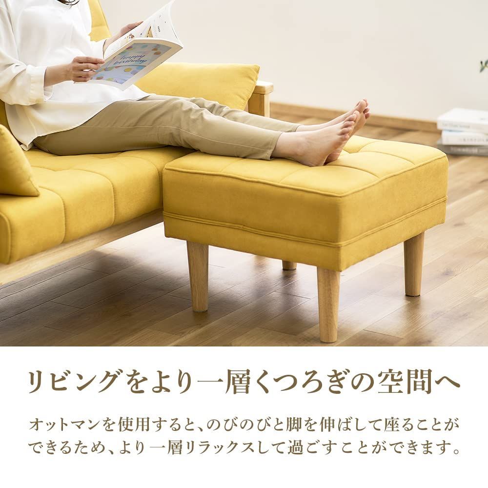 ソファ チェア